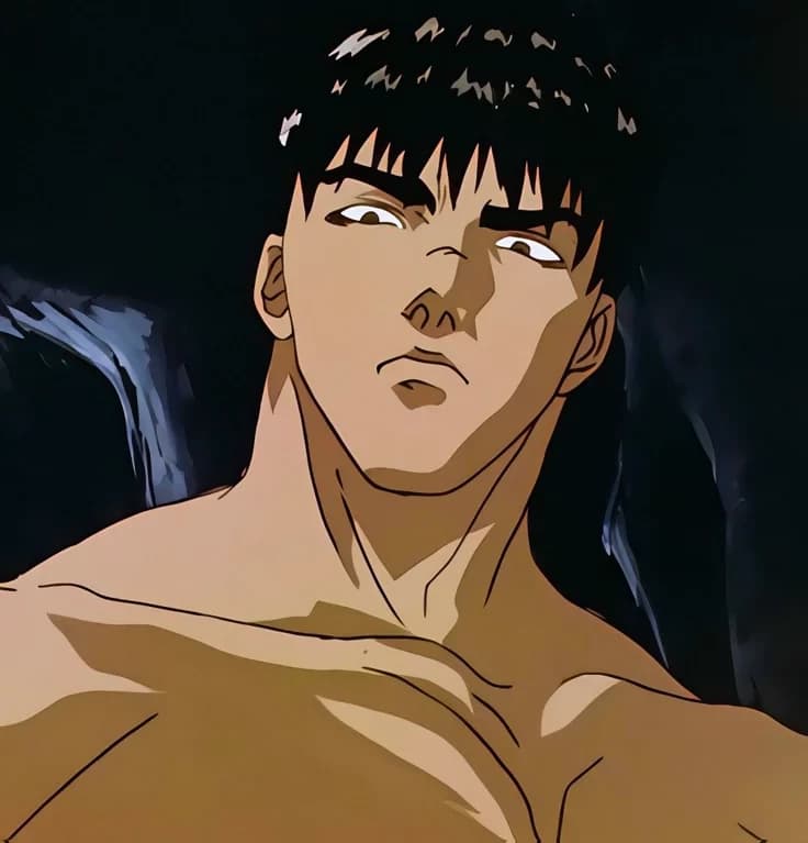 Guts thumbnail