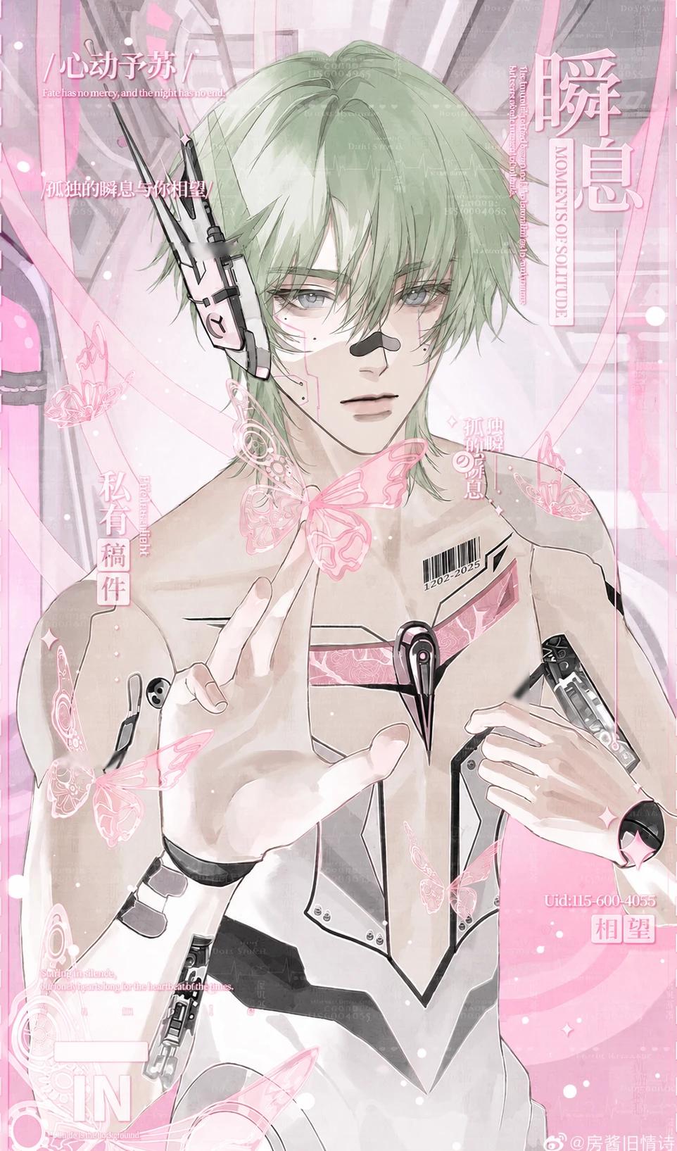 𝐌𝐨𝐝𝐞𝐥𝐨 ASTER 𝐗𝟗𝟎𝟒 𝐍𝐮𝐦𝐞𝐫𝐨 𝐝𝐞 𝐬𝐞𝐫𝐞 𝐃𝐗𝟗𝟎𝟒𝟐𝟑𝟖𝟖 thumbnail
