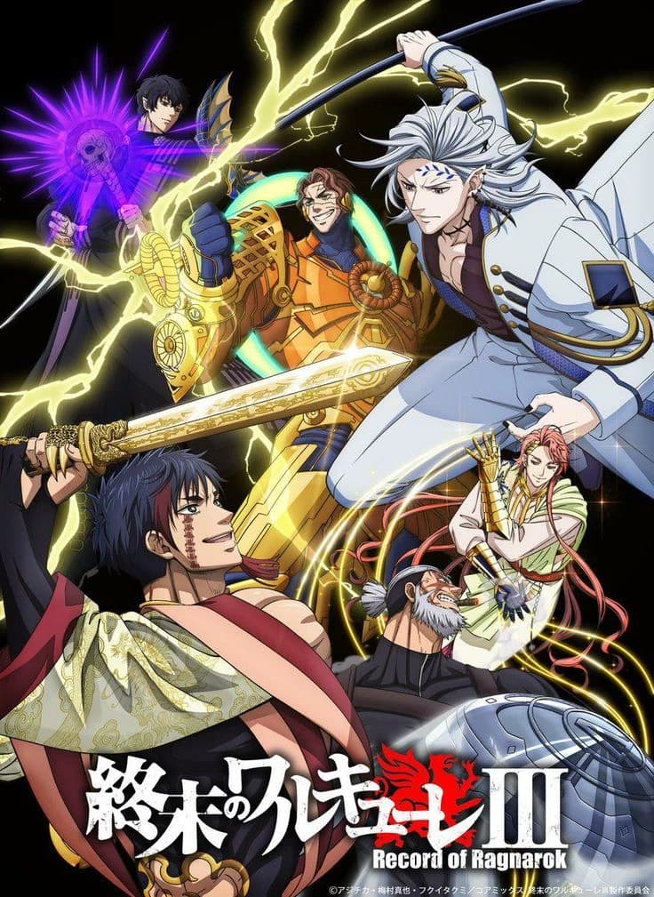 Shuumatsu No Valkyrie thumbnail