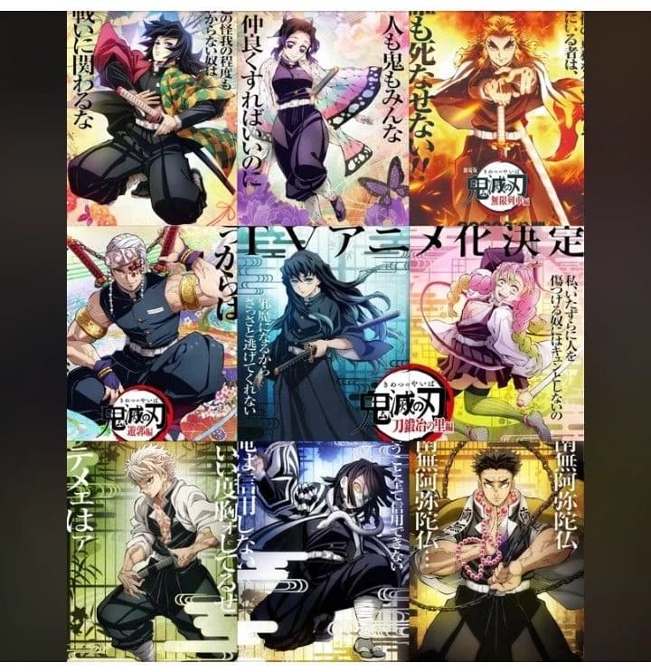 demon slayer thumbnail