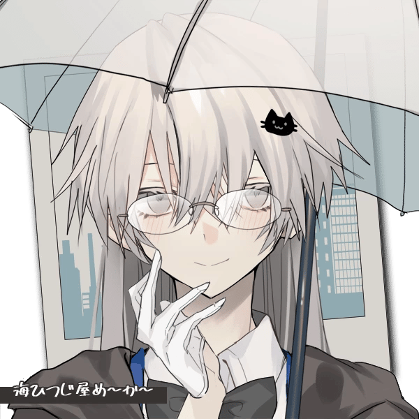 Haru Tsuki thumbnail