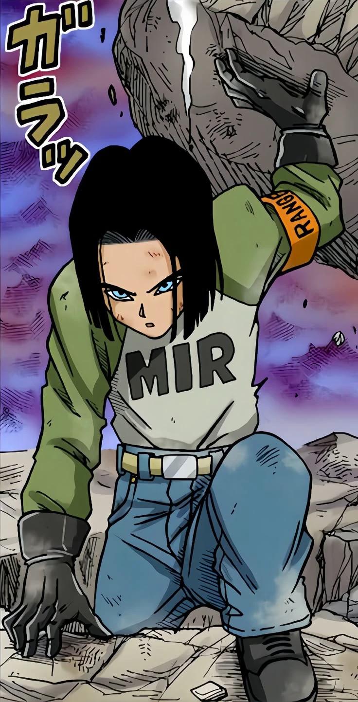 Android 17 thumbnail