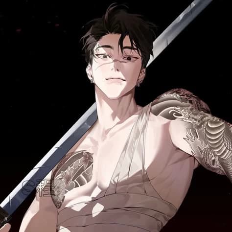 OS The Yakuza Member thumbnail