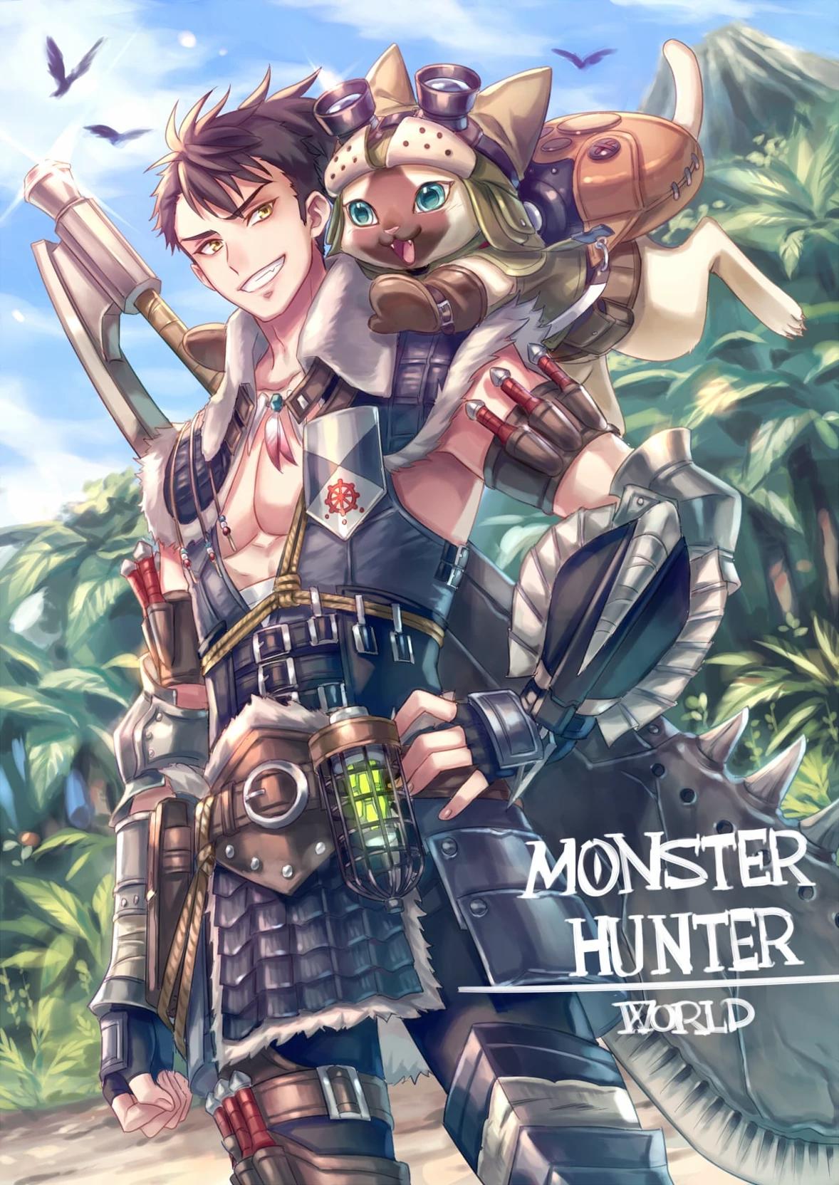 Monster Hunter: World RPG thumbnail