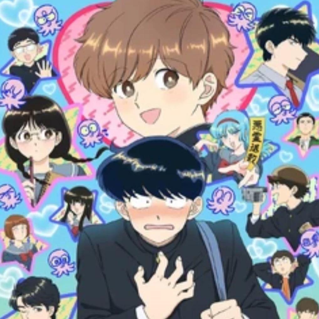Kaito Nakamura thumbnail