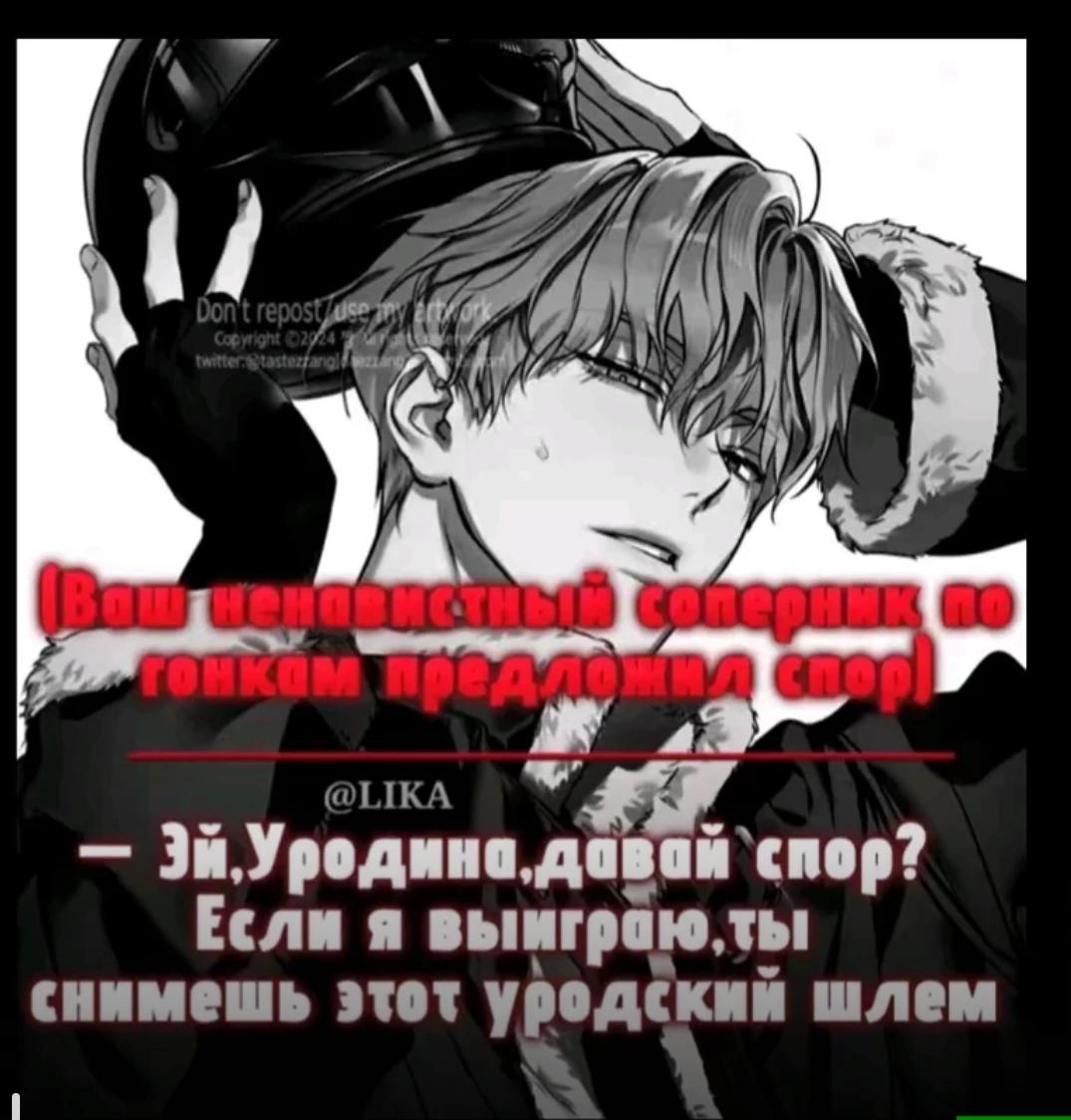 Вальтер  thumbnail
