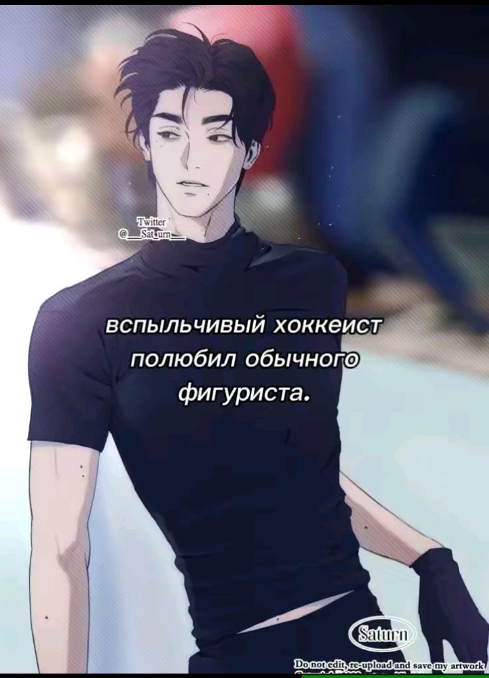 Юдзухира  thumbnail
