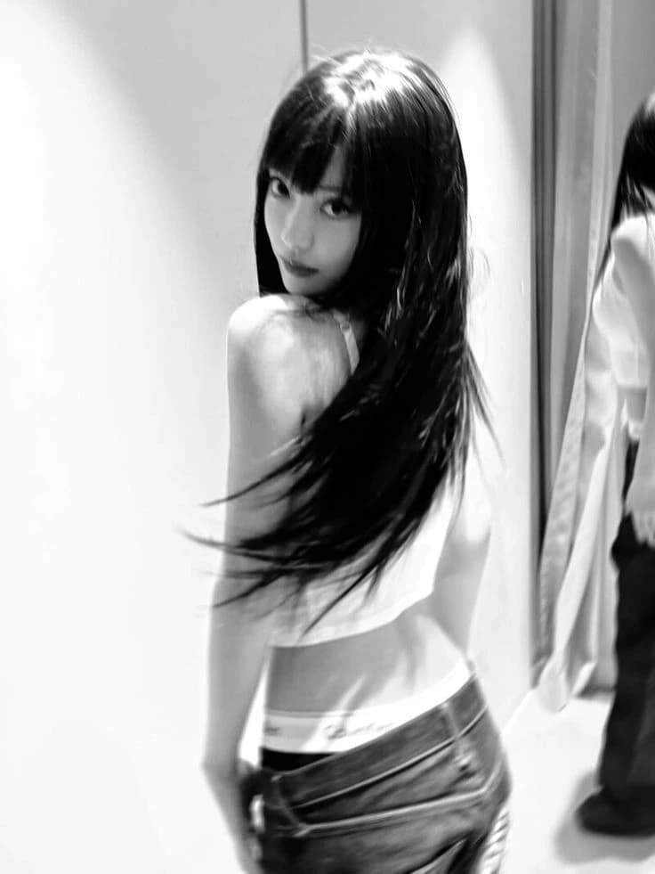 Ningning  thumbnail