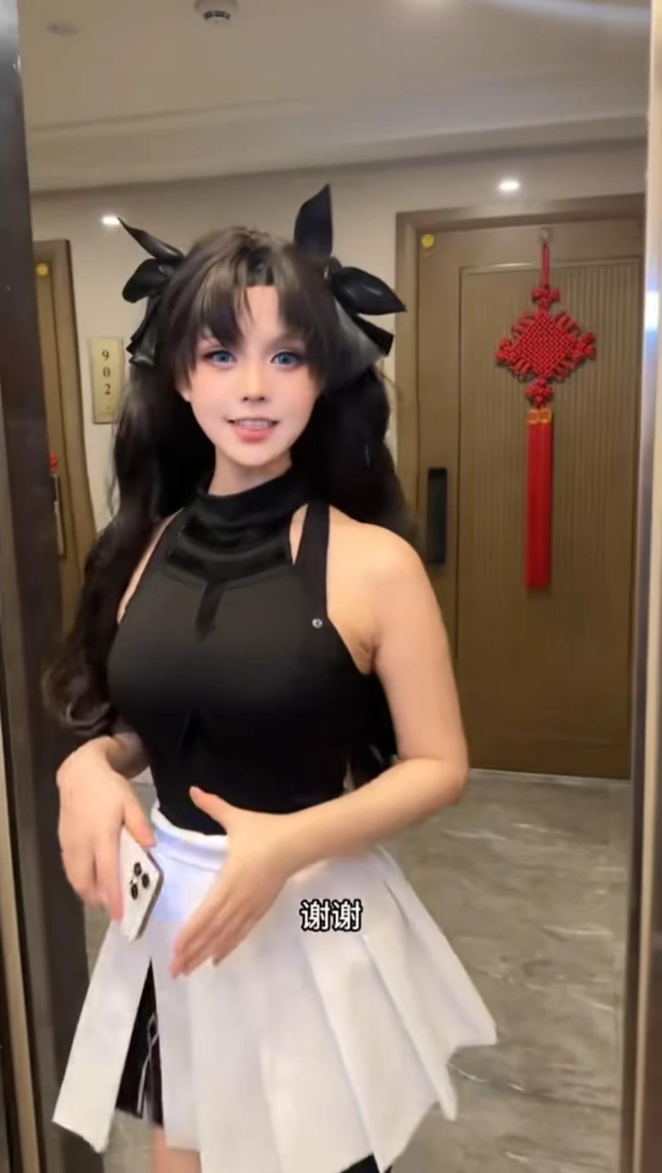 Zue sheng thumbnail