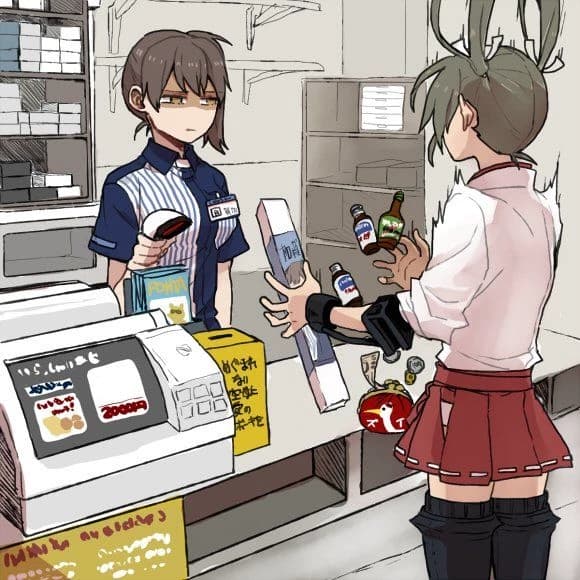 Night shift at convenience store  thumbnail
