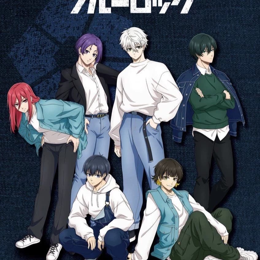 Blue Lock- AU thumbnail