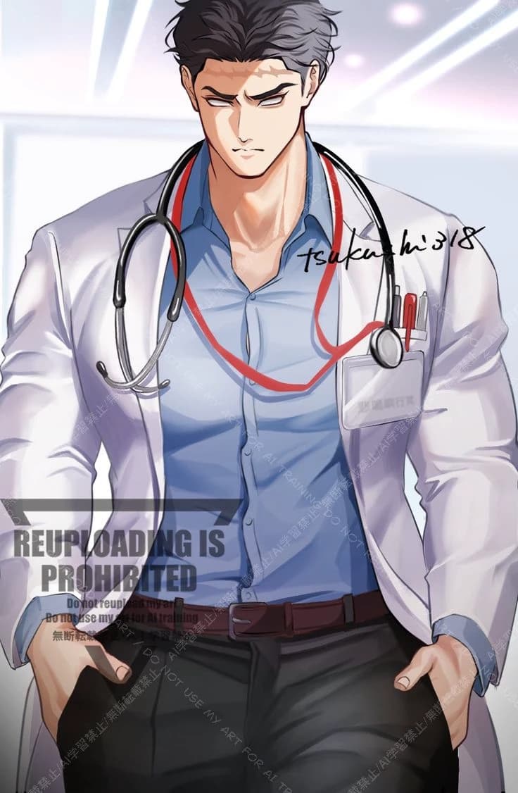 Gyomei Himejima (Modern) thumbnail
