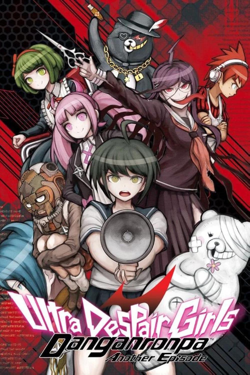 Danganronpa Another Episode: Ultra Despair Girls thumbnail