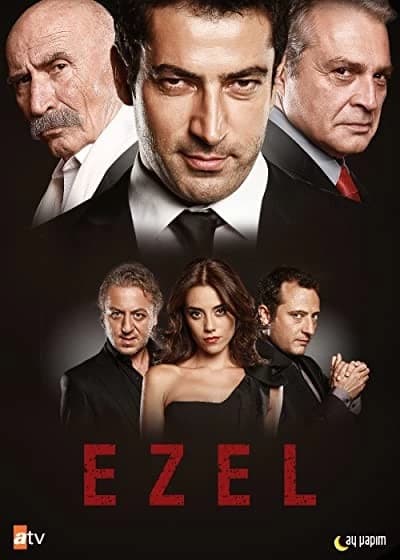 **E.Z.E.L** thumbnail