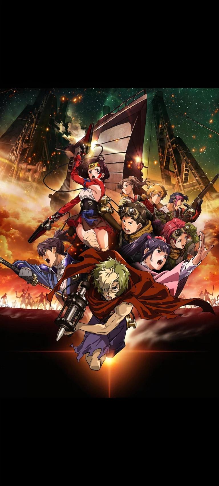 Kabaneri of the Iron Fortress thumbnail