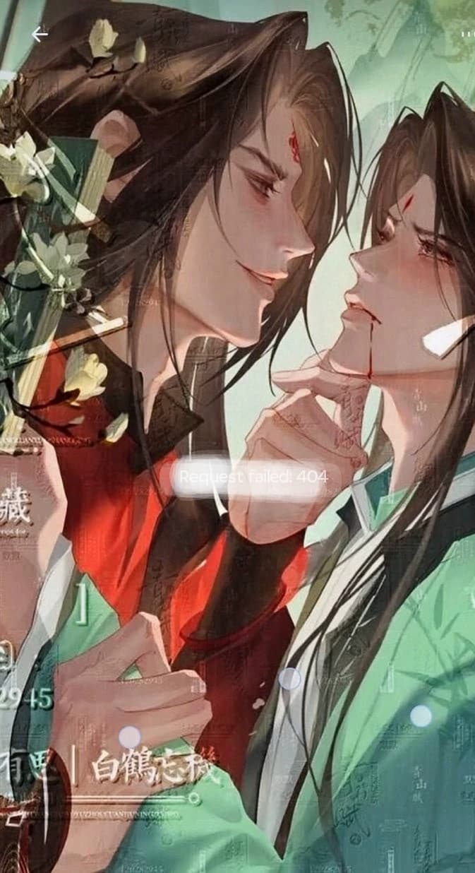 Xie Lian~||Bl~|| thumbnail