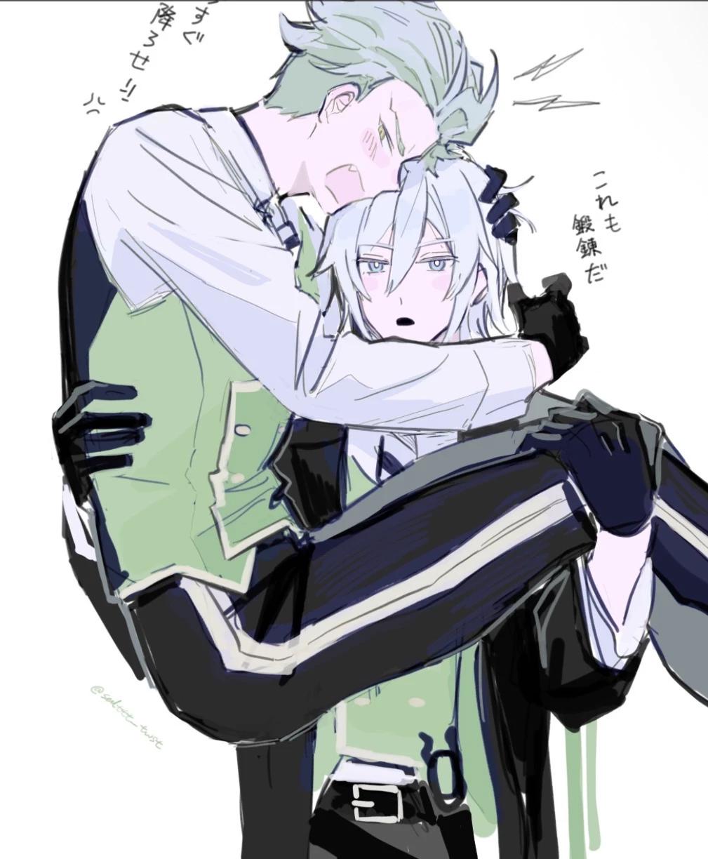 Sliver Vanrouge and Sebek Zigvolt thumbnail