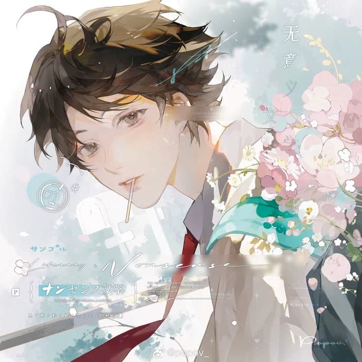 Tooru Oikawa thumbnail
