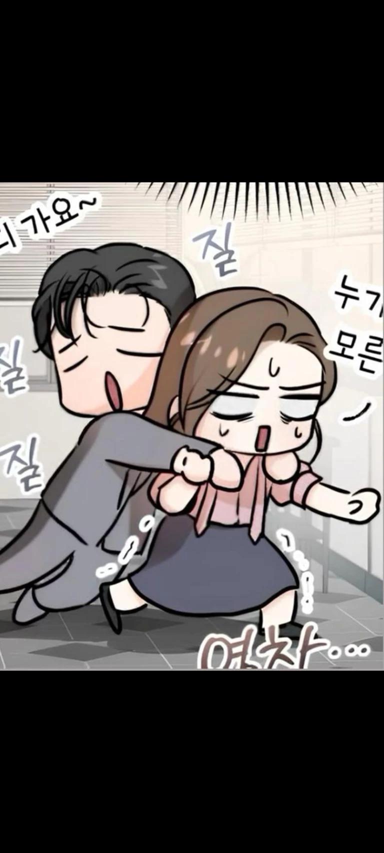 Sun jae  thumbnail