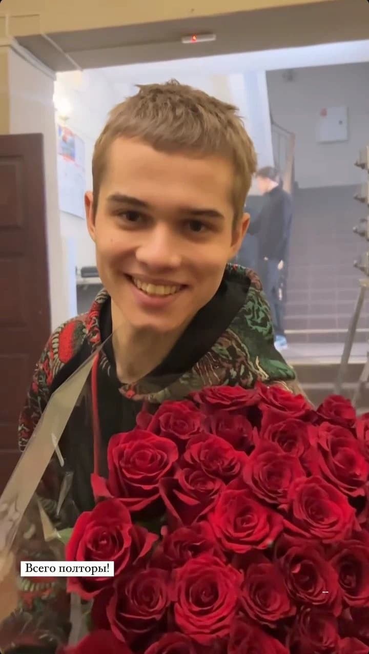 Марат любовь thumbnail