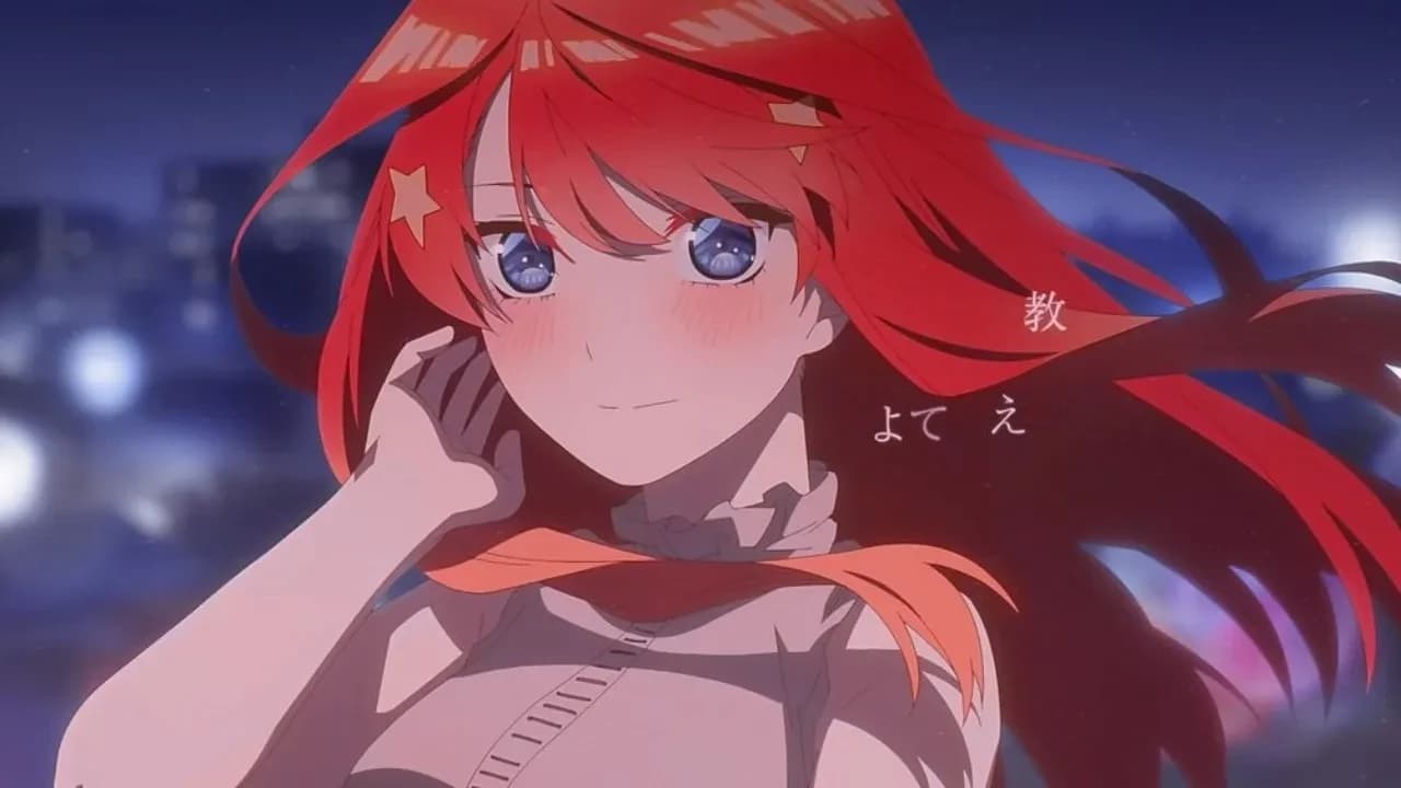 Itsuki Nakano | Honest Feelings thumbnail