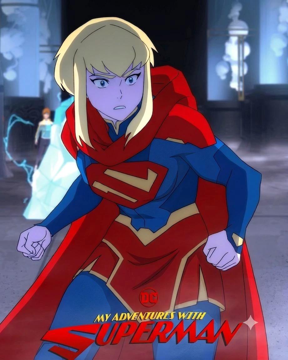 My Adventures with Superman RPG thumbnail