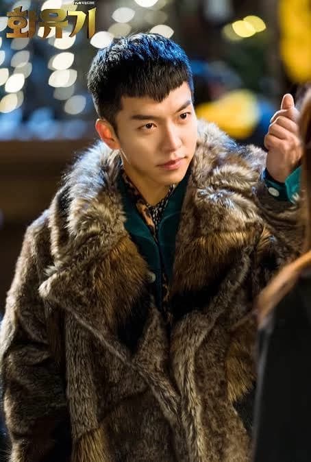 son oh gong thumbnail