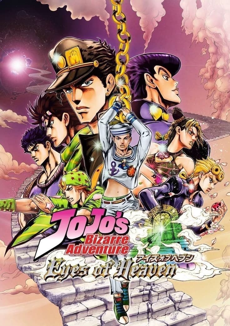 Jojo bizarre adventure RP thumbnail