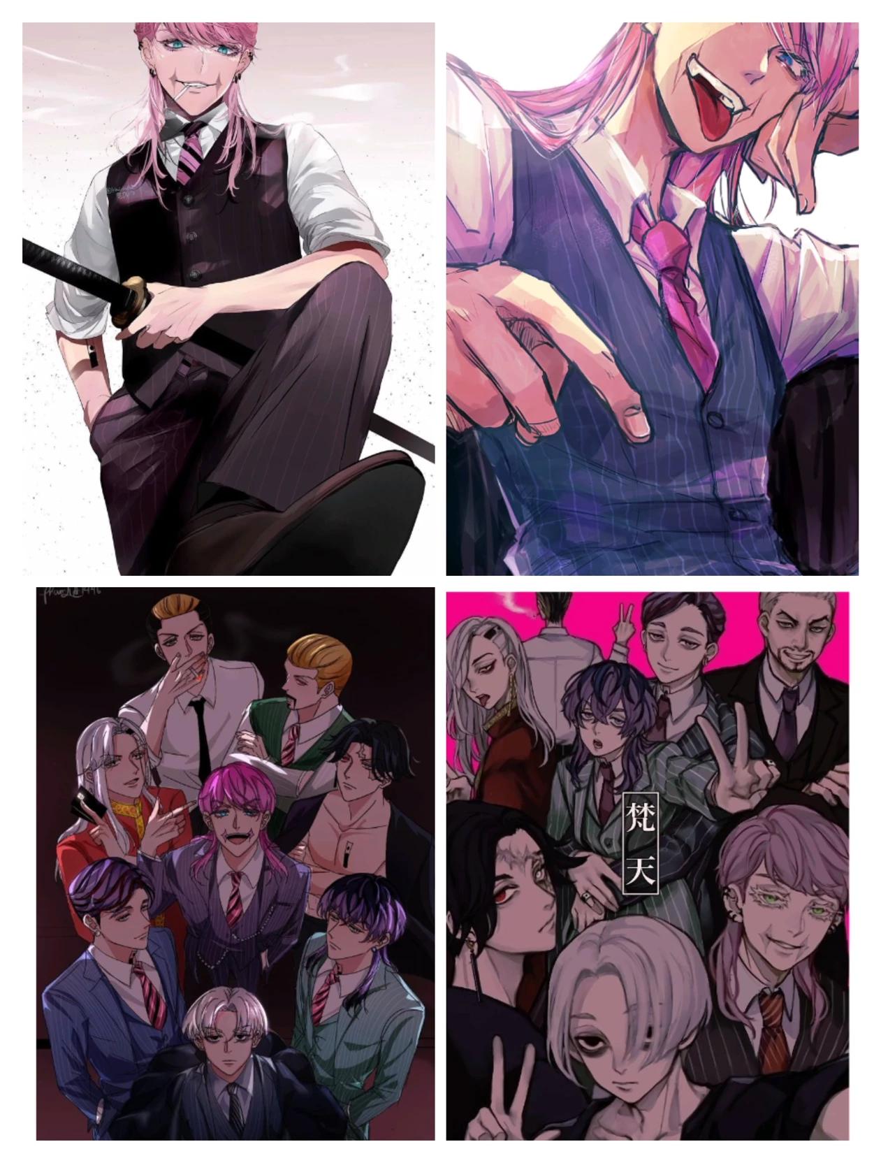 sanzu thumbnail