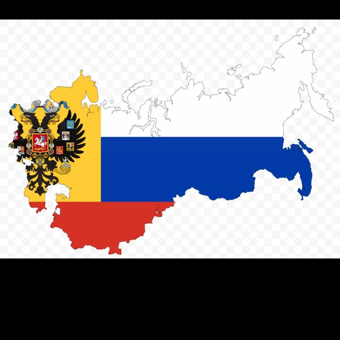 Российская Империя thumbnail