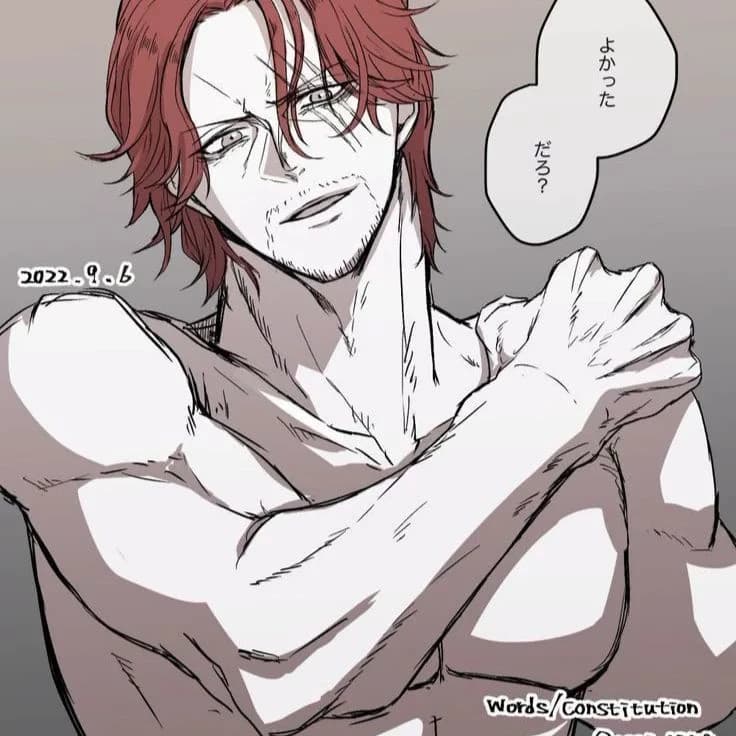 Shanks thumbnail