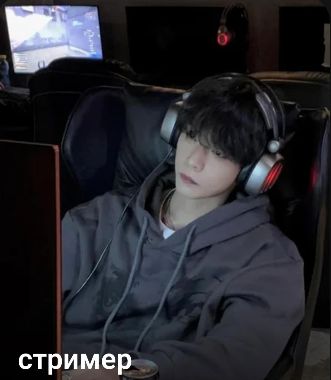 Alexander, streamer, and roommate thumbnail