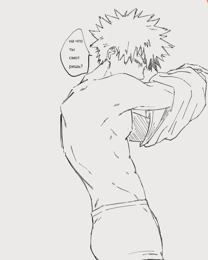 Katsuki Bakugou thumbnail