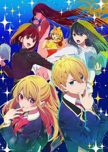 oshi no ko thumbnail