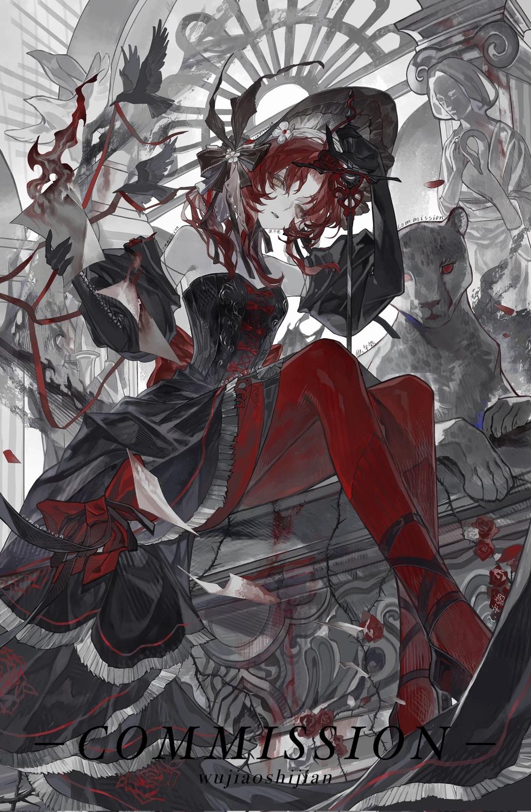 Fracturne - Vampire Queen of the East thumbnail