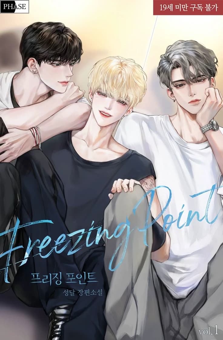 Asher, Jaxon, ,Easton (twin half-brothers) thumbnail