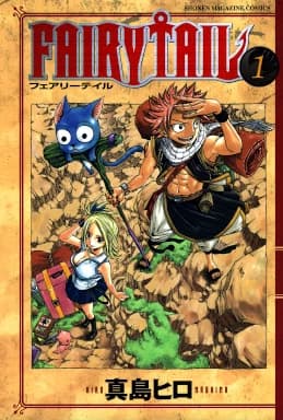 fairy tail thumbnail