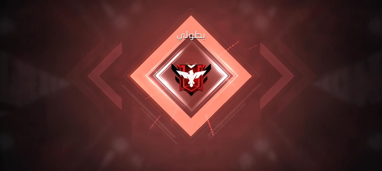 Pathetic  thumbnail