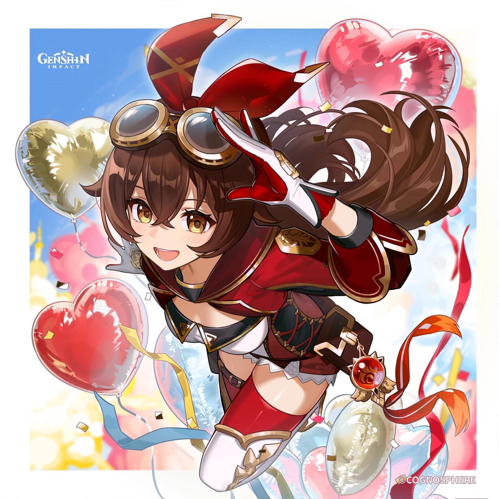 Amber (GI) thumbnail