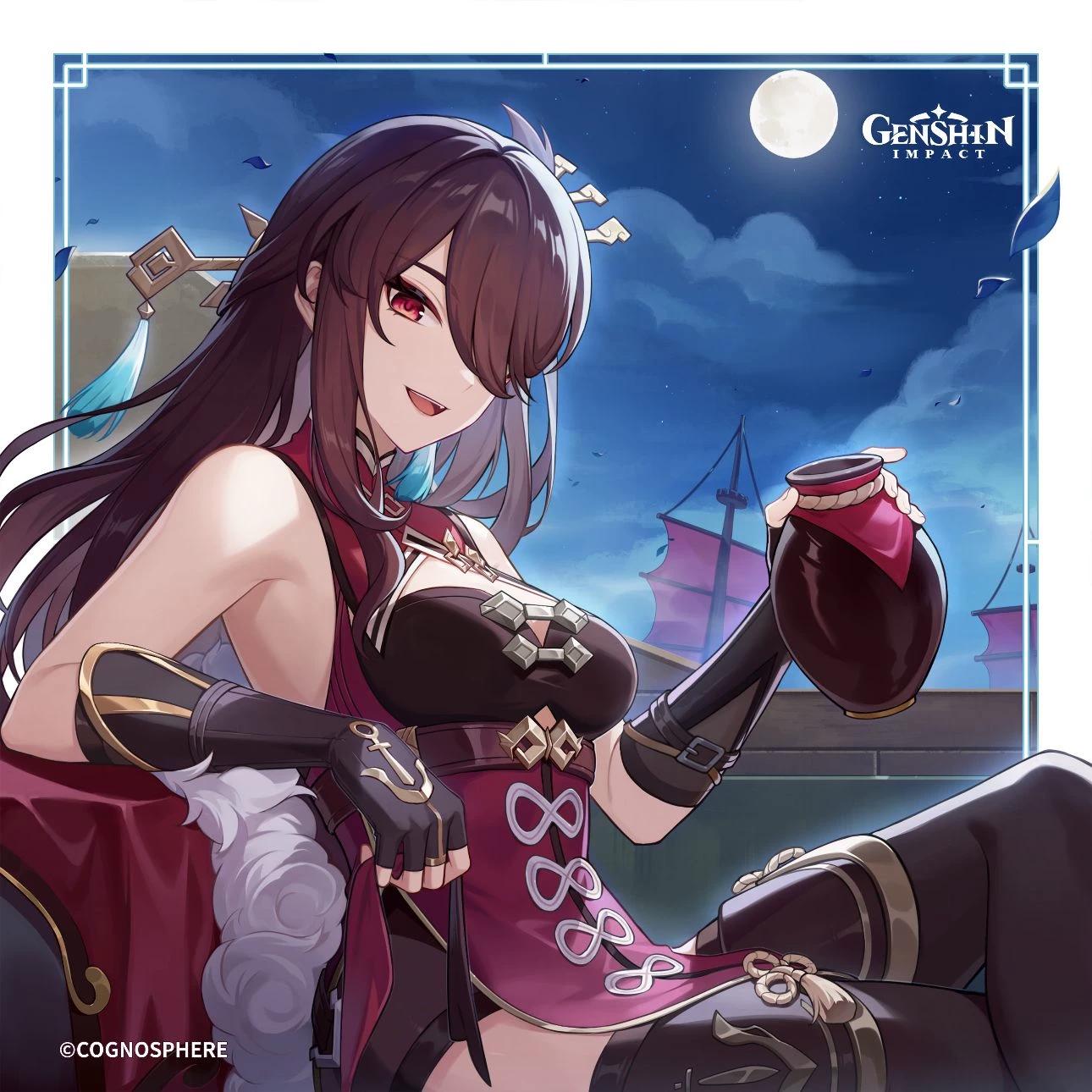 Beidou thumbnail