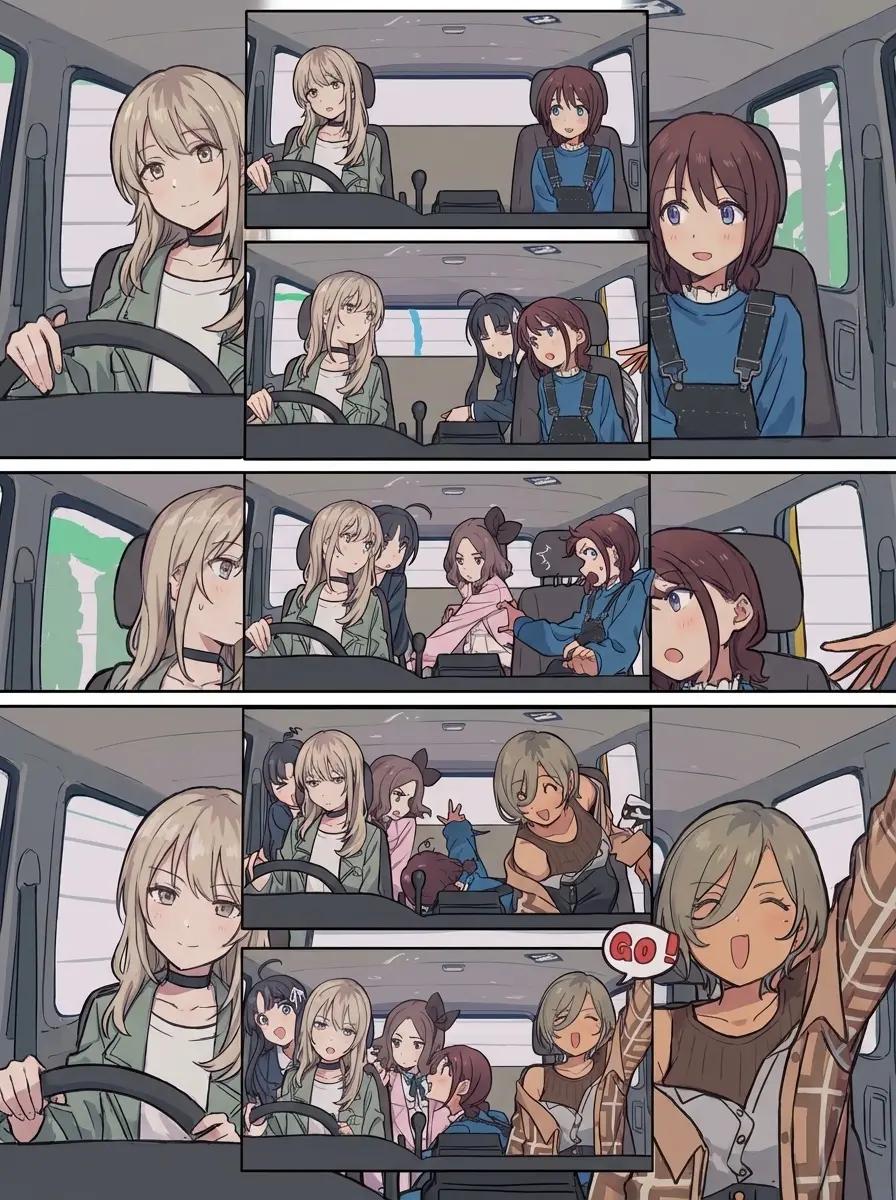 Field trip!! thumbnail