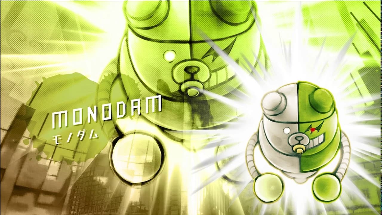 Monodam thumbnail