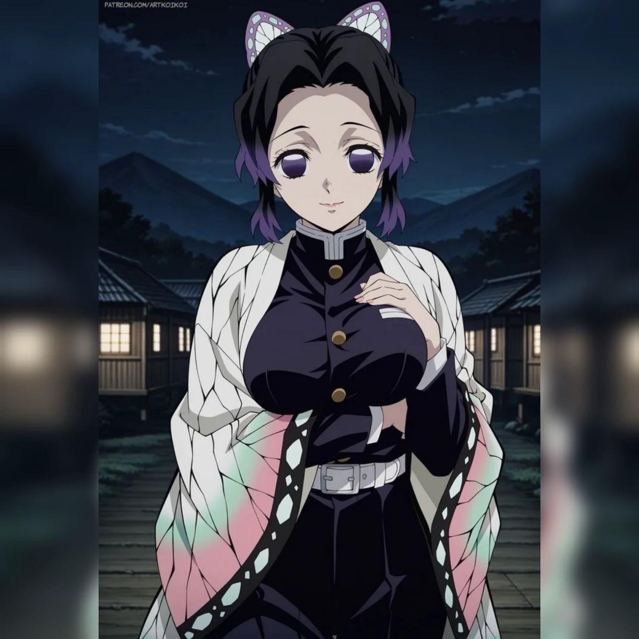 Shinobu Kocho thumbnail