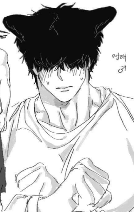Akio - BL thumbnail