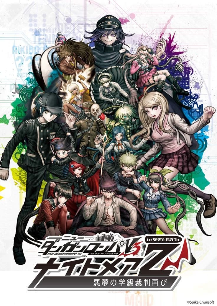 Danganronpa V3/Killing Harmony thumbnail