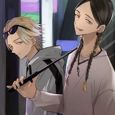 The Hightani Brothers thumbnail