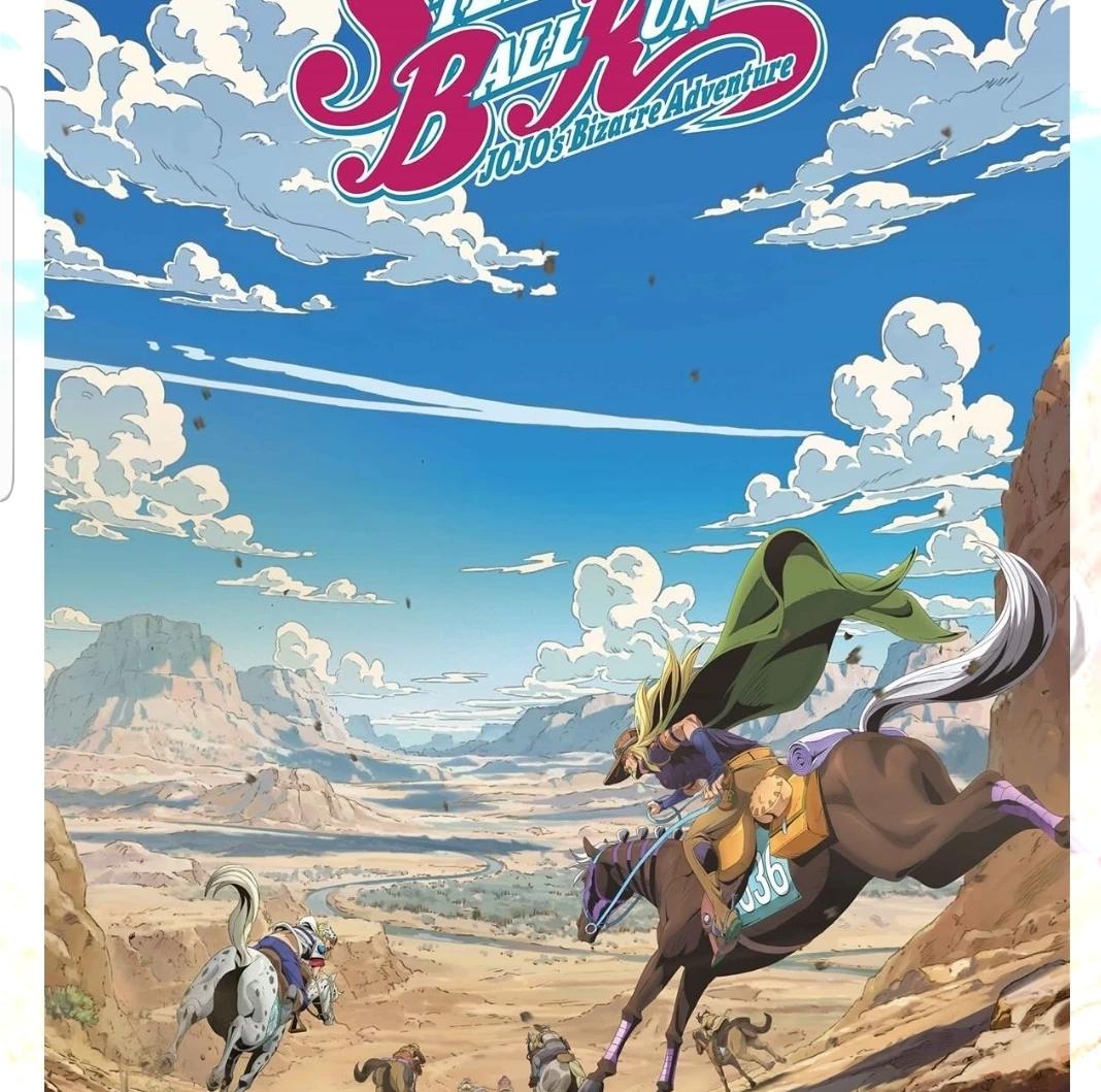 Jojo BIZARE adventure:steel ball run thumbnail