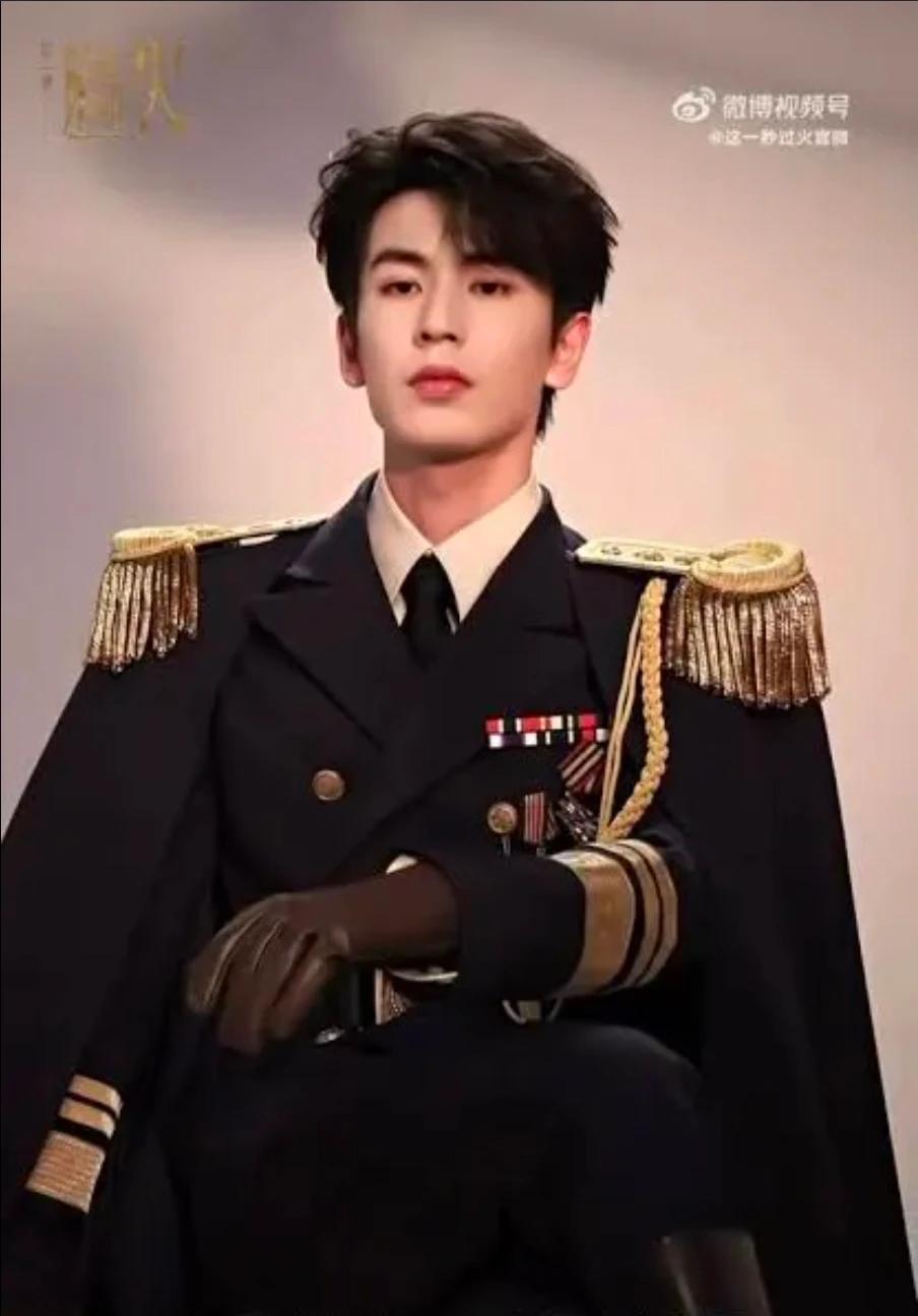 Zhang Linghe thumbnail