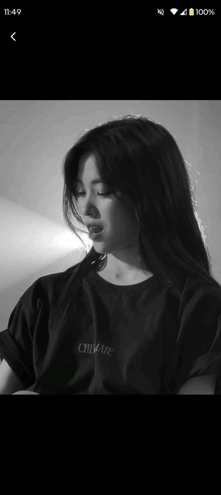 Ryujin thumbnail
