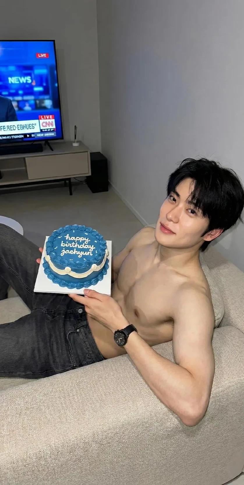 jaehyun  thumbnail
